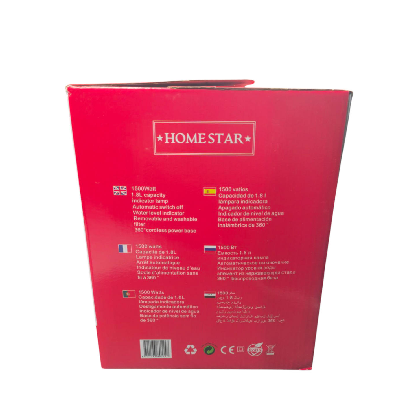 Wasserkocher mit Beleuchtung 1,8l Glas